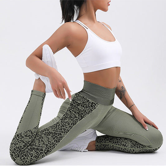 Tight Yoga Pants - HANBUN